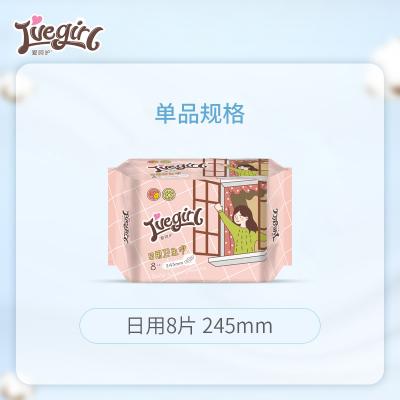 young girl super absorbent period panties